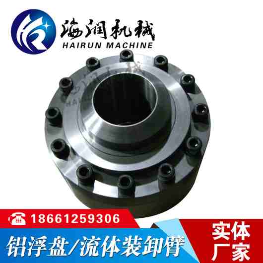 <a href='#' title='鹤管'>鹤管</a>旋转接头
